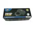 Streetwise Sting Ring 18,000,000 Stun Gun - Black