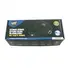 Streetwise Sting Ring 18,000,000 Stun Gun W/ Key Ring - Black
